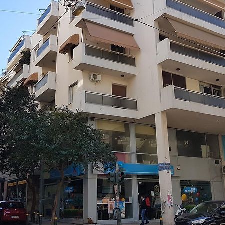 Errathens Cherry And Berry Apartments - Athens Center Exterior foto