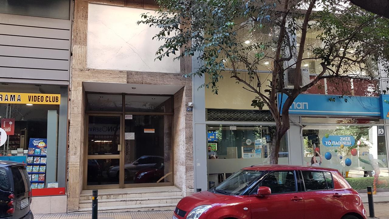 Errathens Cherry And Berry Apartments - Athens Center Exterior foto